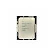 پردازنده مرکزی اینتل مدل Core i7 14700-Tray