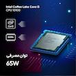 پردازنده مرکزی اینتل مدل Core i3 10100-Box