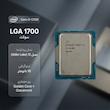 پردازنده مرکزی اینتل مدل Core i3 12100-Box