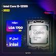 پردازنده مرکزی اینتل مدل Core i3 12100-Tray
