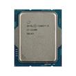 پردازنده مرکزی اینتل مدل Core i3 12100-Box