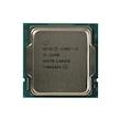 پردازنده مرکزی اینتل مدل Core i5 11400-Tray