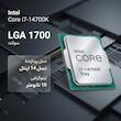 پردازنده مرکزی اینتل مدل Core i7 14700K-Tray