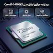 پردازنده مرکزی اینتل مدل Core i7 14700KF-Tray