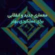 پردازنده مرکزی اینتل مدل Core i5 12400F-Box
