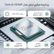 پردازنده مرکزی اینتل مدل Core i3 13100F-Tray