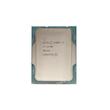 پردازنده مرکزی اینتل مدل Core i7 12700-Tray