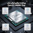 پردازنده مرکزی اینتل مدل Core i5 14600K-Tray