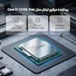 پردازنده مرکزی اینتل مدل Core i3 14100-Tray