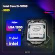 پردازنده مرکزی اینتل مدل Core i3 10100-Tray