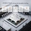 پردازنده ای ام دی مدل RYZEN 5 7500F TRAY