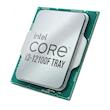 پردازنده مرکزی اینتل مدل Core i3 12100F-Tray