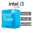 پردازنده مرکزی اینتل مدل Core i3 12100F-Box