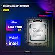 پردازنده مرکزی اینتل مدل Core i9 13900K-Tray