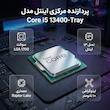 پردازنده مرکزی اینتل مدل Core i5 13400-Tray