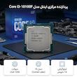 پردازنده مرکزی اینتل مدل Core i3 10100F-Box
