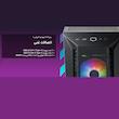 کیس کامپیوتر کولر مستر مدل Masterbox 520 MESH