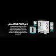 کیس کامپیوتر گیم دیاس مدل ATLAS M1 WH