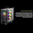کیس کامپیوتر گیمینگ گرین مدل GRIFFIN G3