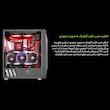 کیس کامپیوتر گیمینگ گرین مدل GRIFFIN G3