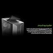کیس کامپیوتر گیمینگ گرین مدل GRIFFIN G7