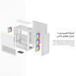 کیس کامپیوتر دیپ کول مدل CH560 Digital WH