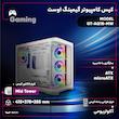 کیس کامپیوتر گیمینگ اوست مدل GT-AQ18-MW