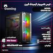 کیس کامپیوتر گیمینگ گرین مدل GRIFFIN G6