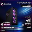 کیس کامپیوتر مستر تک مدل T500X GAMING