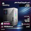 کیس کامپیوتر گیمینگ فاطر مدل FG-523W