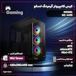 کیس کامپیوتر گیمینگ تسکو مدل GC 4492