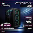 کیس کامپیوتر گیمینگ فاطر مدل FG-720