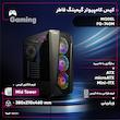 کیس کامپیوتر گیمینگ فاطر مدل FG-740M