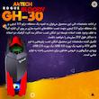 کیس کامپیوتر مدل A4Tech BLOODY Rogue GH30