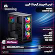 کیس کامپیوتر گیمینگ گرین مدل GRIFFIN G8