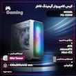 کیس کامپیوتر گیمینگ فاطر مدل FG-530W