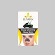 چسب‌ پاک کننده بینی فنمن مدل Charcoal بسته 6 عددی