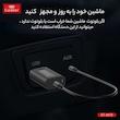 دانگل بلوتوث ارلدام مدل M72