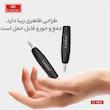 دانگل بلوتوث ارلدام مدل ET-M68