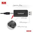 دانگل بلوتوث ارلدام مدل M72