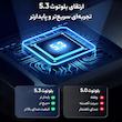 دانگل بلوتوث یوگرین مدل CM591-90225
