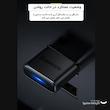 دانگل بلوتوث بیسوس مدل  BA04