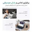 دانگل بلوتوث یوگرین مدل CM390 - 80889