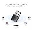 دانگل بلوتوث یوگرین مدل CM390 - 80889