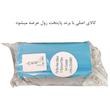 ریبون پرینتر لیبل زن پایتخت رول مدل P-Wax Resin 110*75