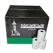   کاغذ پرینتر حرارتی پایتخت رول مدل W80mm بسته 80 عددی