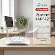 مودم روتر +ADSL2 تی پی-لینک مدل td_w8961n