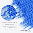 قلم میکروبراش پنرول مدل PRT Corrector بسته 100 عددی
