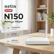 مودم روتر بی‌سیم N150 نت ایز مدل DL4311