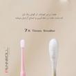 قلم میکروبراش پنرول مدل PRT Corrector بسته 100 عددی
